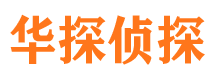 吉木乃出轨调查